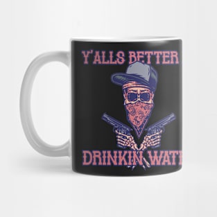 Drink Water NOW! Mug